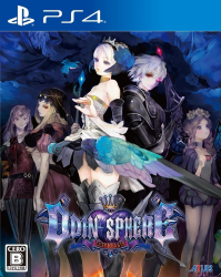 Joc Odin Sphere Leifthrasir Pentru Playstation 4 