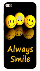 Husa Huawei P9 lite 2017 Always Smile 