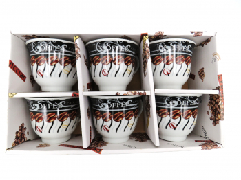 Set 6 cani cafea 7 cm 