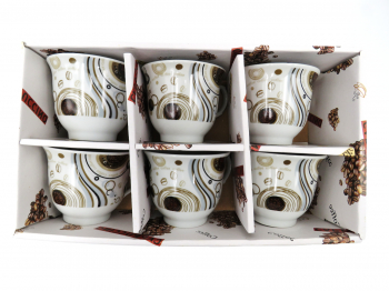 Set 6 cani capucino 7 cm 