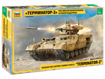 Masina ZVEZDA 1 35 TERMINATOR 2 RUSS.FIRE SUPPORT VEHICLE 1 35 