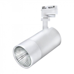 Proiector LED pe sina 15W Lumina Neutra 