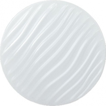 Aplica LED 22W Lumina Rece 
