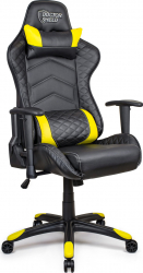 Scaun Gaming Profesional Dr.Shield SV Racer King Size Cadru Otel Piele Sintetica - Negru/Galben 