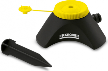 Aspersor pulverizare CS 90 Vario Karcher 