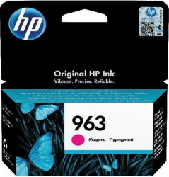 Cartus HP 3JA24AE Magenta 700Pag 