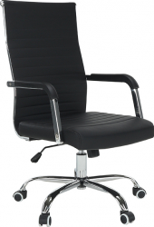 Scaun directorial de birou piele eco neagra /metal Bortis 
