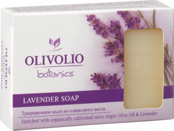 Sapun solid cu ulei de lavanda 100gr 