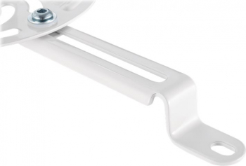 LOGILINK BP0057 LOGILINK - Projector mount arm length 150 mm white 