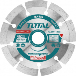 Disc debitare beton - 125mm 
