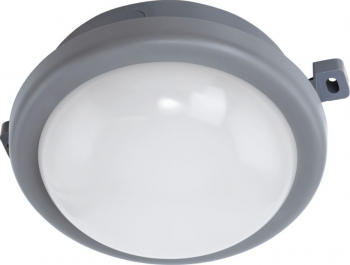Aplica EGLO PESCOLA 75462 LED 5.5W 560lm 4000K IP66 