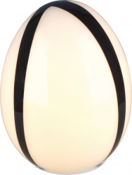 Veioza EGLO BORMIO 88288 