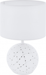 Veioza textila EGLO MONTALBANO 98381 E27 E14 1X60W Alb 