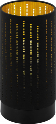 Veioza textila EGLO VARILLAS 98314 E27 1X40W Negru auriu 