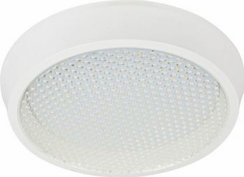 Plafoniera Led Volans rotunda fi225 24W200W 6000K lumina rece 
