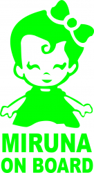 Sticker auto Miruna on Board culoare verde 