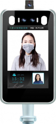Camera Termica cu Access Control - Recunoastere Faciala si Indicator Temperatura 
