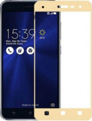 Folie protectie de sticla 9H pentru Nokia 3 Auriu SHO082