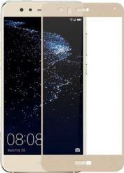 Folie protectie de sticla 9H pentru Huawei P20 Lite sticla securizata high quality Soho Auriu SHO221 