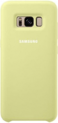 Husa protectie spate silicon soft pentru Samsung Galaxy S10 +/S10 Plus bumper ultraslim Verde SHO989 