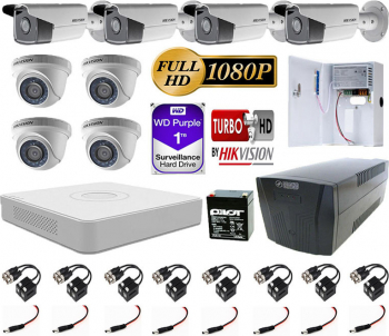 Kit supraveghere video Hikvision 20-40 m IR format din 1x NVR + 8x camere FullHD 4 Megapixel 1080p + accesorii incluse
