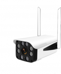 Camera supraveghere ZHRCAM-F6087 IP wireless full HD 1920x1080 notificare email IR 40 m