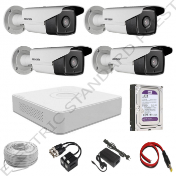 Sistem Supraveghere Complet Hikvision TurboHD 40m 1080p Infrarosu EXIR ICR Day and Night Analog format din 1x DVR si 4x Camere 