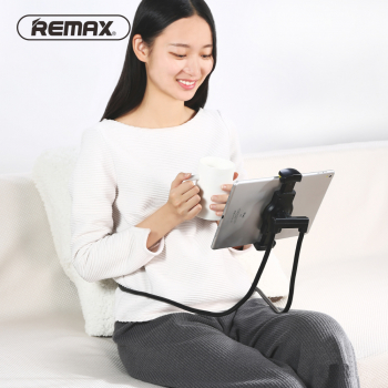Suport Remax pentru telefon sau tableta pentru cei comozi 