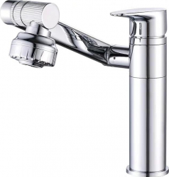 Baterie lavoar TRENDY S pipa mobila perlator reglabil cu doua functii crom lucios