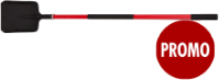 Lopata tip C cu Coada de Fibra de Sticla ETP PROMO 5+1. 