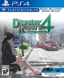 PS4 Disaster Report 4 Summer Memories 