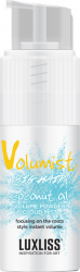 Pudra pentru Volum cu ulei de cocos Volumist 12g