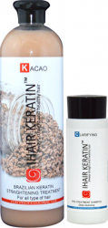 Tratament Keratina Cacao 500ml + Cadou Sampon Clarifiant 100ml Ihair Keratin 