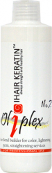 Tratament Oliplex 2 - reconstructia firului de par 250 ml 