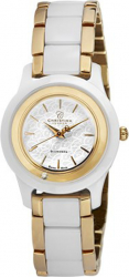 Ceas de dama Swiss Made Alb cu argintiu Cadran Negru 1 diamant bratara otel Christina Watches Collect 