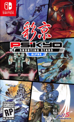 NSW Psikyo Shooting Stars Alpha EU 
