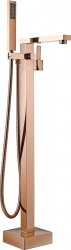 Baterie cada freestanding TRENDYS design rectangular gold 