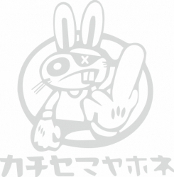 Sticker auto cu semne obscene tuning JDM 20cm alb 
