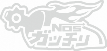 Sticker auto tuning JDM nos 20cm alb 