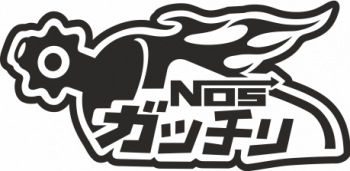 Sticker auto tuning JDM nos 20cm negru 