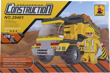 Set de constructie pentru copii Masina de constructii 115 piese