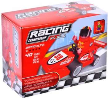 Set de constructie Bibilel pentru copii Masina de curse 40 piese BBL1675 