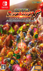Joc Capcom Belt Action Collection Pentru Nintendo Switch 