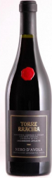 Vin Rosu Torre Rracina Nero DAvola