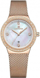 Ceas dama NaviForce Mecanism Quartz Multifunctional Elegant Business Afisaj Analog Curea din otel inoxidabil Auriu 