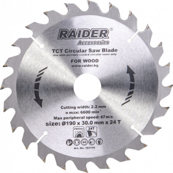 Disc pentru fierastrau circular Raider 163145 diametru 190 mm 