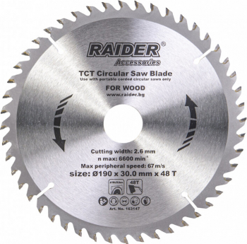 Disc pentru fierastrau circular Raider 163147 diametru 190 mm 