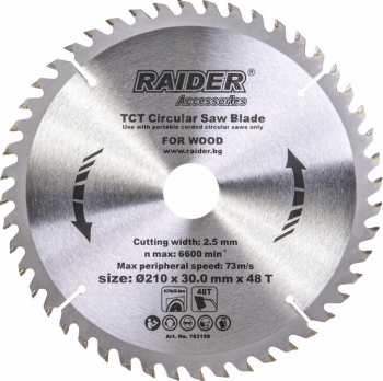 Disc pentru fierastrau circular Raider 163150 diametru 210 mm 