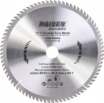 Disc pentru fierastrau circular Raider 163152 diametru 254 mm 