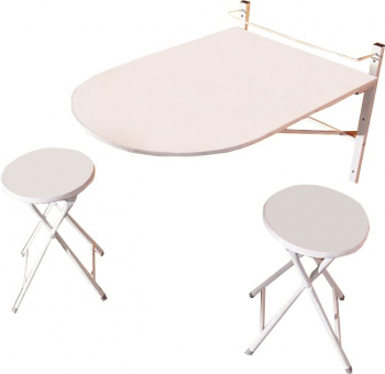 Set dining set 1+2 alb AMADEO